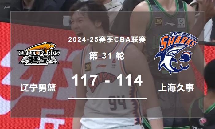 组织防线