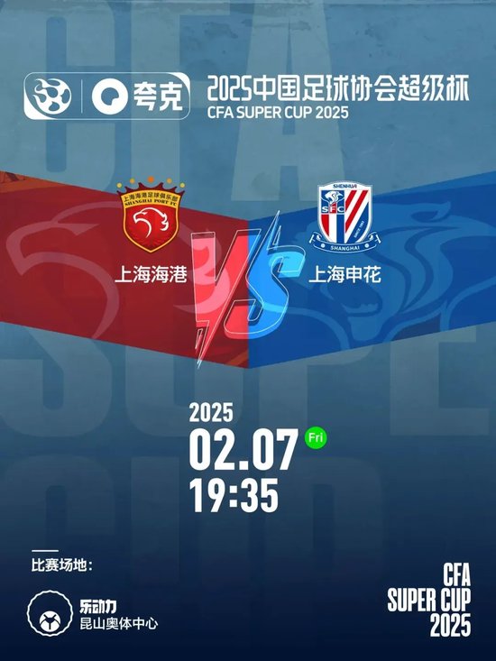 锻炼