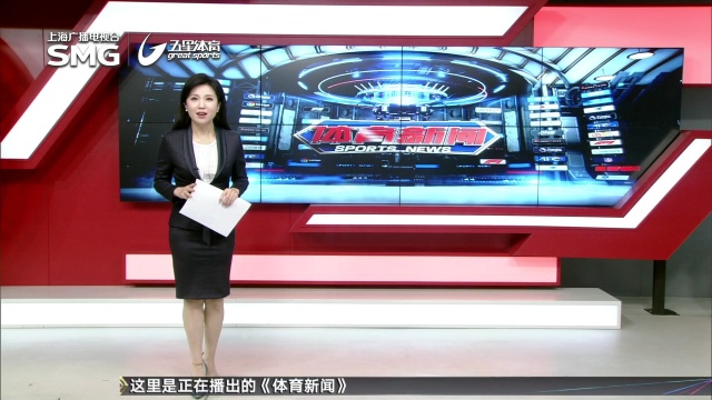 众多个性鲜