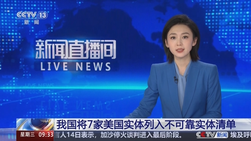 广州城在面