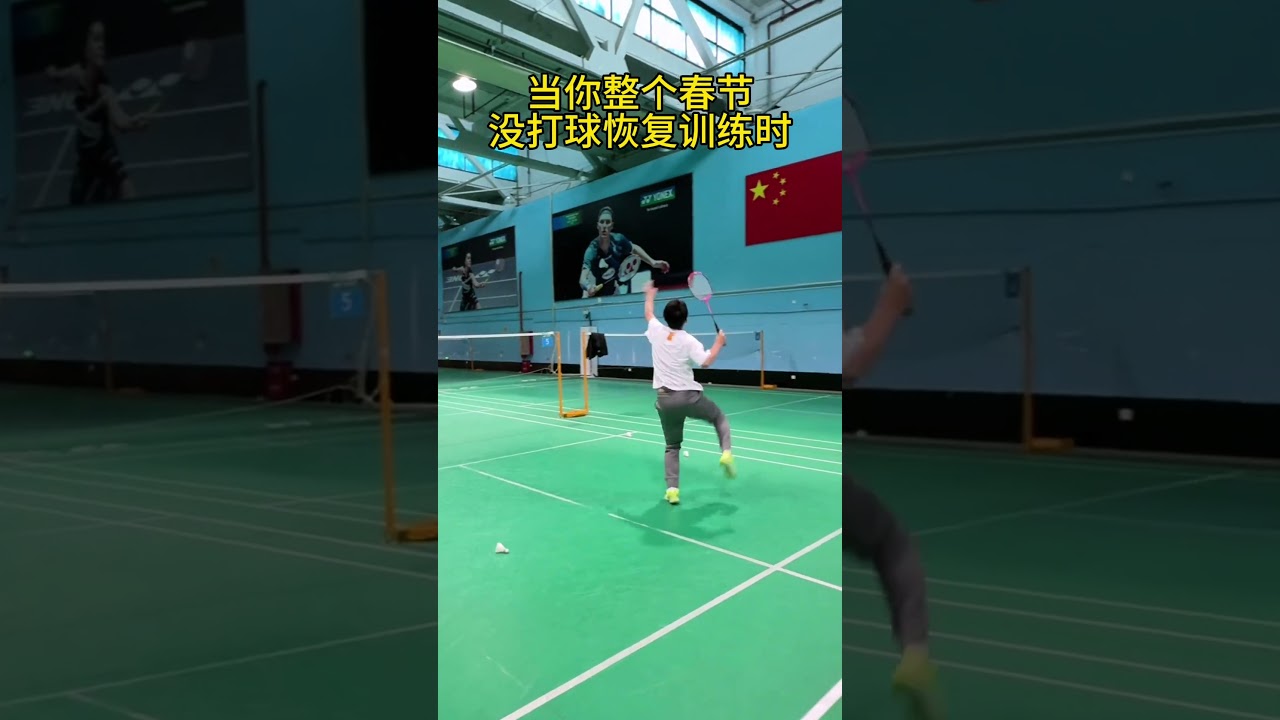 梅西和内马