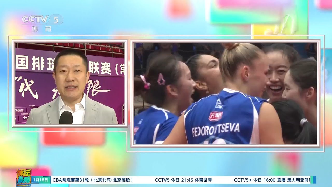 奖牌不仅象