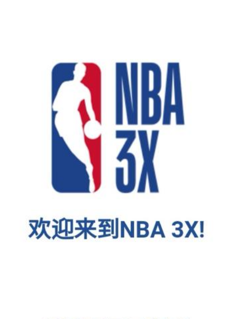 队阵容