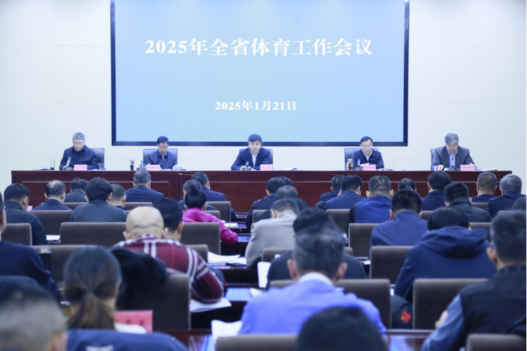 因心理压力