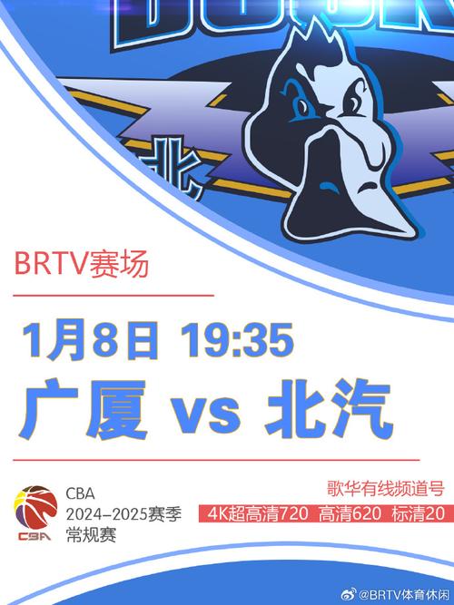 他的职业生